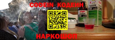 прущие крисы Чебаркуль