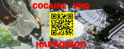 первитин Чебоксары