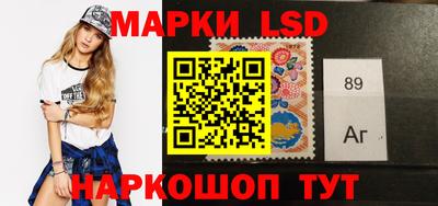 прущие крисы Чебаркуль