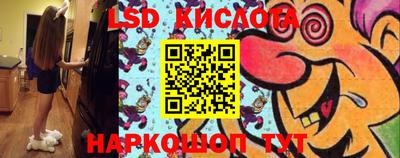 прущие крисы Чапаевск