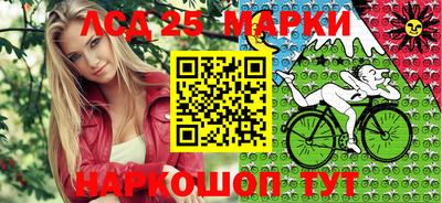 прущие крисы Чапаевск