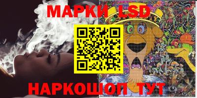 прущие крисы Чапаевск