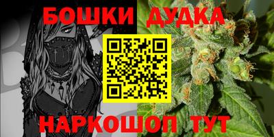 прущие крисы Чапаевск