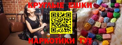 прущие крисы Чебаркуль