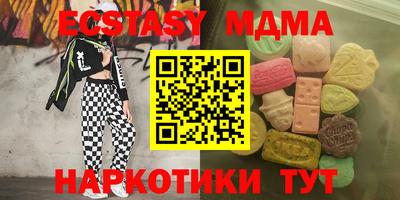 первитин Чебоксары