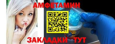 a pvp Усть-Илимск