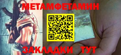 a pvp Усть-Илимск