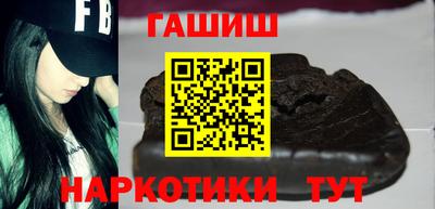 первитин Чебоксары