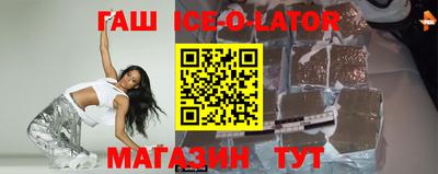a pvp Усть-Илимск