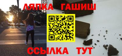 прущие крисы Чебаркуль