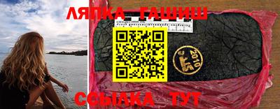 a pvp Усть-Илимск